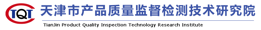 合作客户