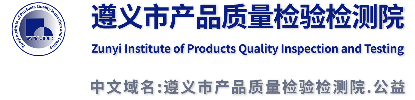 合作客户