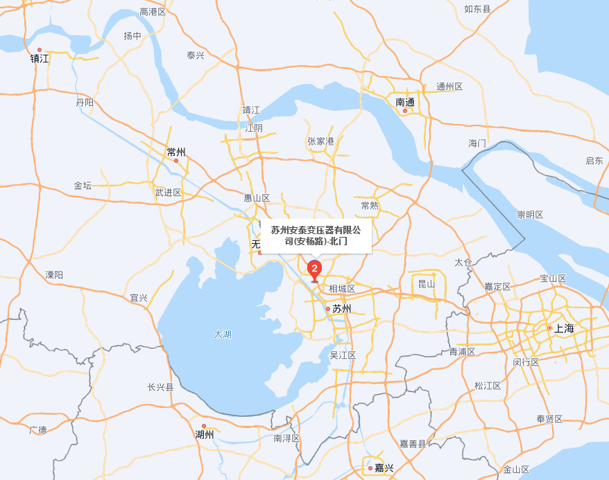 苏州安泰变压器有限公司
